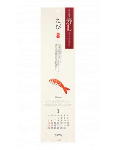 Calendario 2025 Paared | Echizen Washi | Sushi | Midori